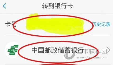 壹钱包