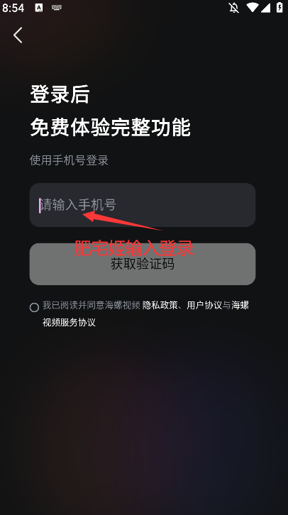 ƵģͰװװv1.7.0 ֻ