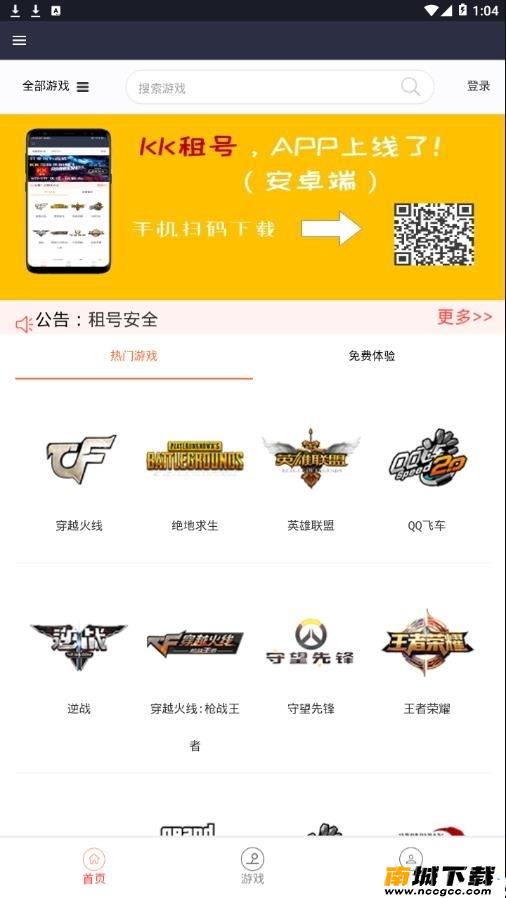预览图2