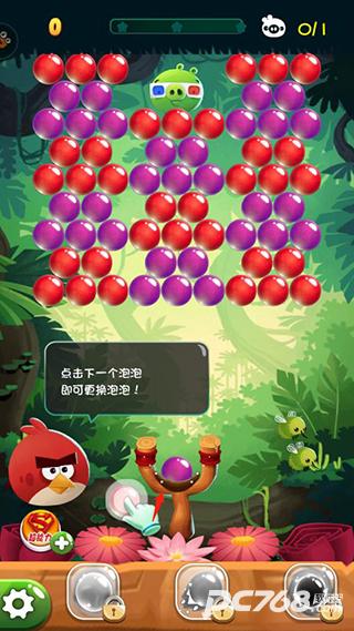 愤怒的小鸟泡泡大战官方版