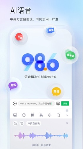 ٶ뷨°汾2025v12.9.1.7