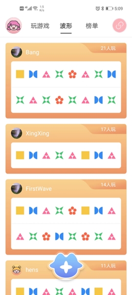 Kistoyappv1.62.0