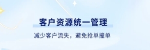 乐语APP宣传图