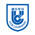 建行学习安卓版 v4.1.9