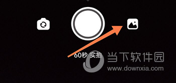 豆牛上传视频