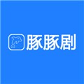 豚豚剧App正版  V1.0.1.7下载