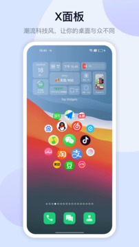 topwidgets v2.8.1