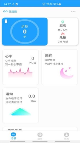ֻappƶƶv2.3.9