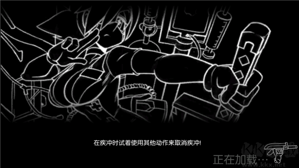 骷髅女孩正版 v7.3.0安卓版 