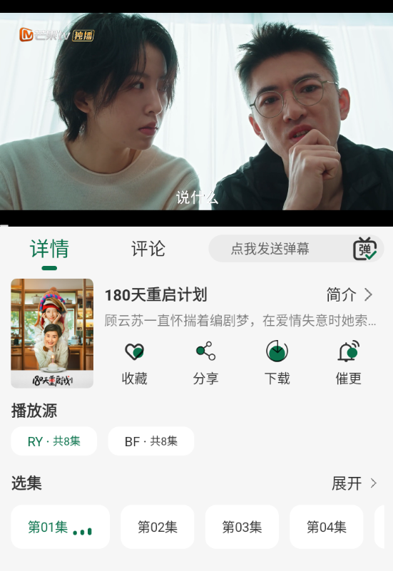 捕获.PNG