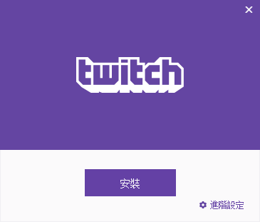 twitchtvİͼƬ10