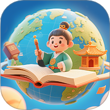 文史星球官网版