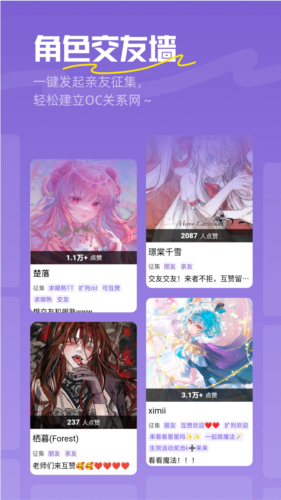 ٽappv2.27.0