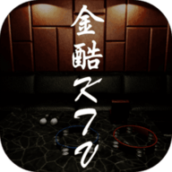 孙美琪疑案金酷KTV 1.0.0
