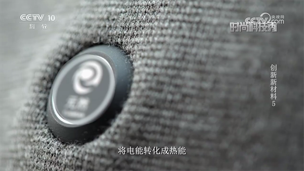 油桃TV官方版