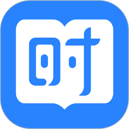 2025时事一点通手机版