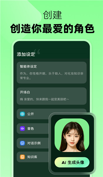 冒泡鸭无审核版本 v2.9.9