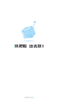 鰲׿v1.2.14
