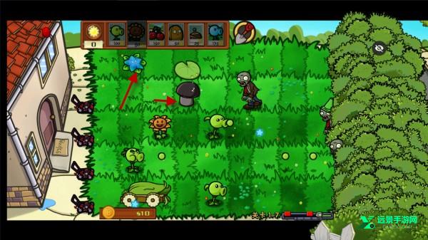 植物大战僵尸噩梦版