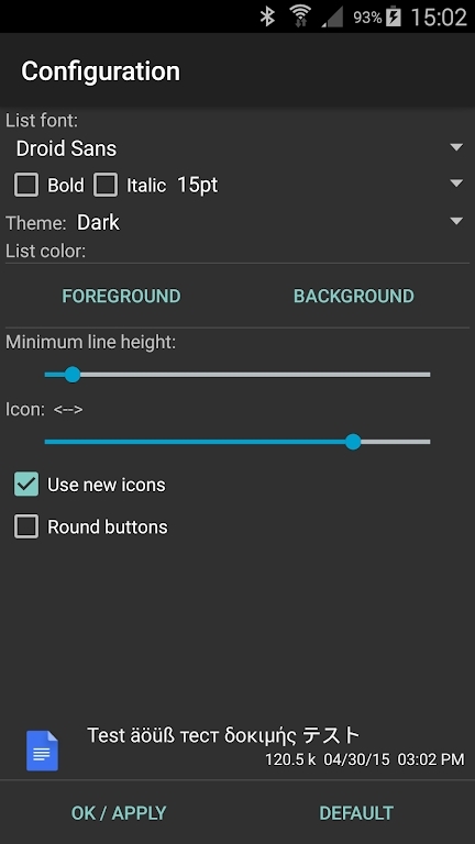 Total Commander截图2