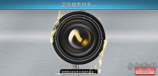 Fishing Clash
