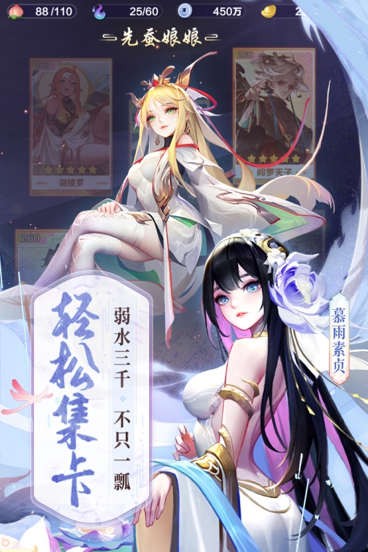 道友请留步2