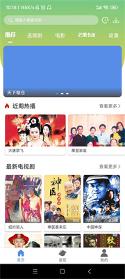 月亮影视大全正版