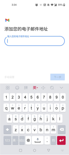 ȸ3