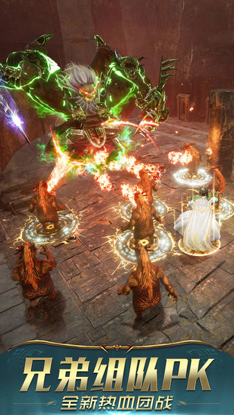 一刀传世公益服手机游戏