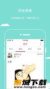 预览图1