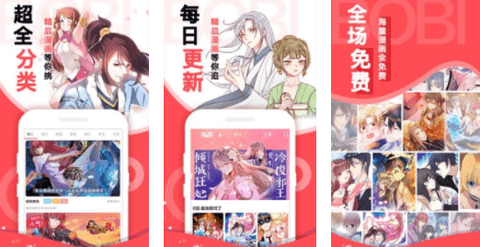 里动漫