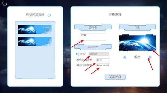 碧蓝海战棋手机版
