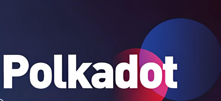 波卡币什么时候上市？波卡币上市时间解析