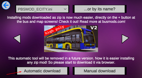宇通巴士模拟器