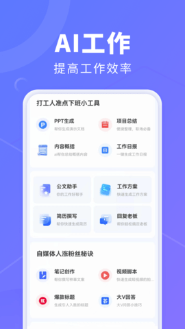 AIѰ
