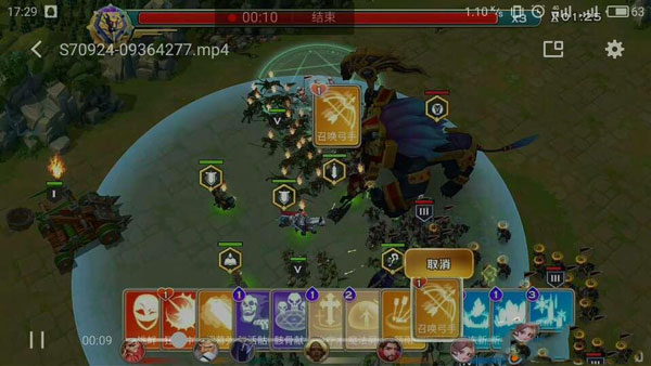 剑与家园19