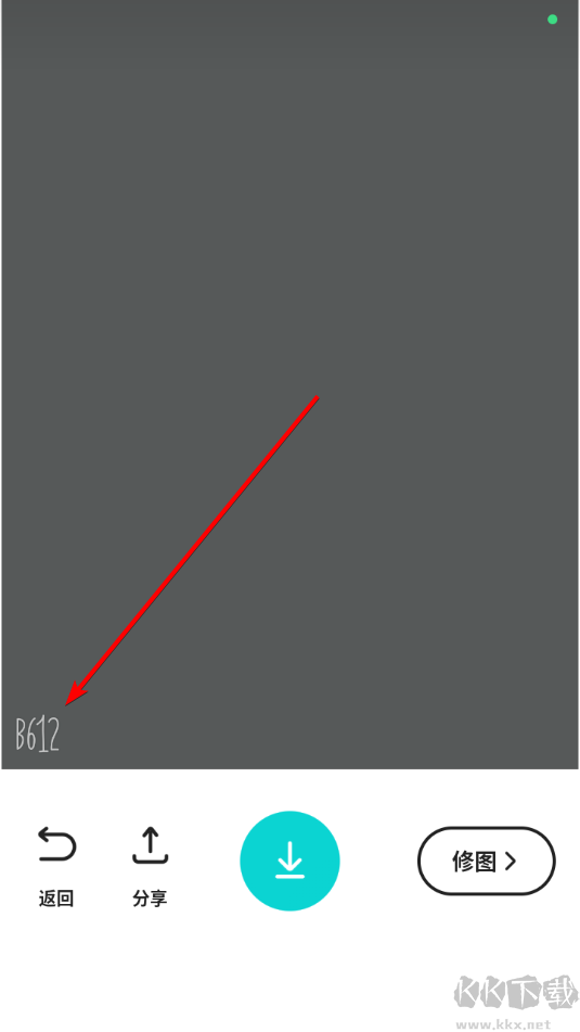 B612ߴ°