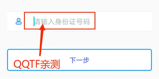乐工宝考勤打卡app官方版