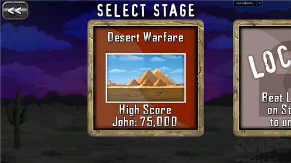 死亡战虫（Death Worm）手机版v3.0.008安卓版 
