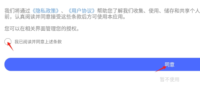 live动图相机