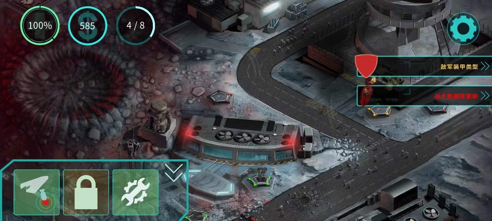 2112塔防生存中文版