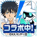 compass 1.240.0