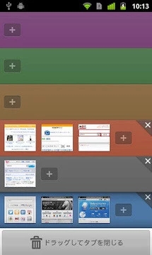 神马浏览器中文手机版 v3.8.2
