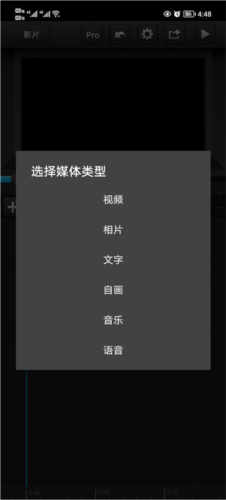 cutecutpro11