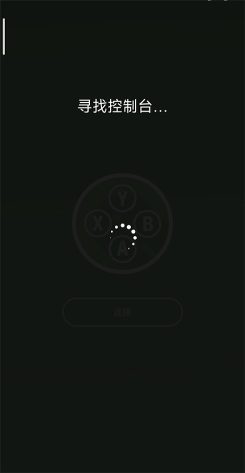 XBXPlay图8