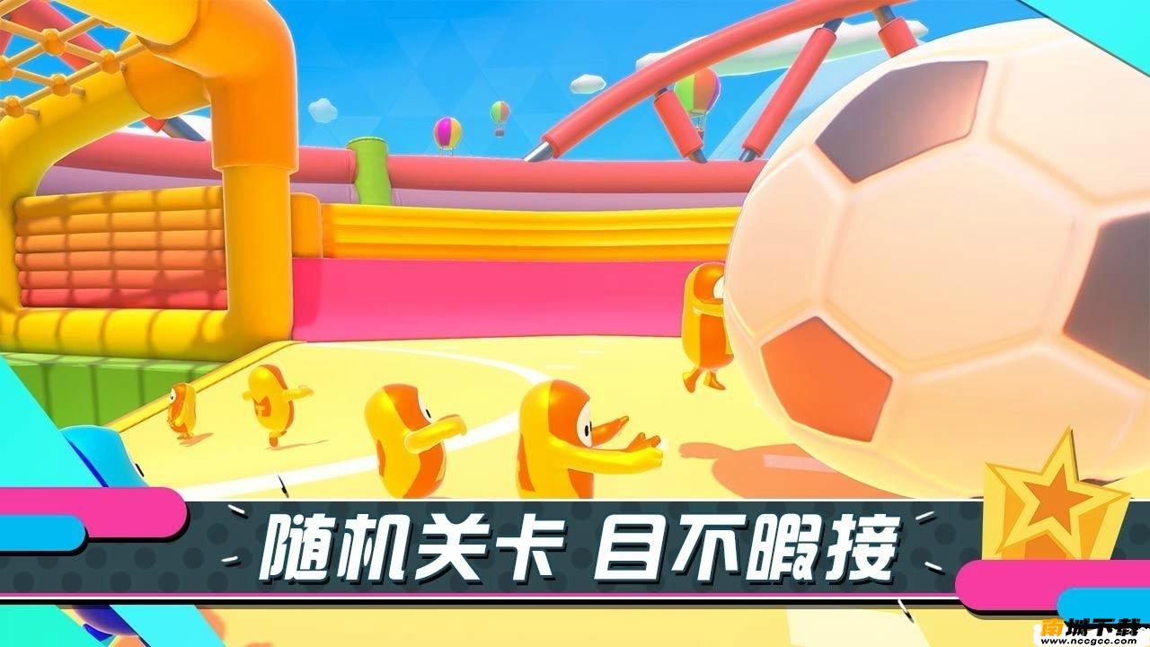 预览图2