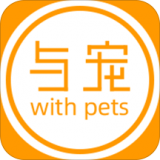与宠生活下载 v1.2.8.20210817.1