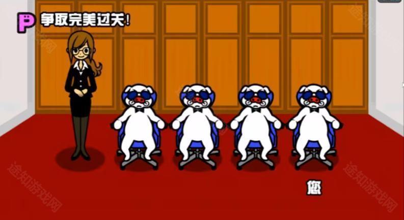 节奏天国手机版