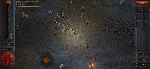 苦痛殿堂官方版 v1.0.140安卓版 