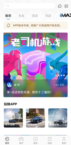 appô1